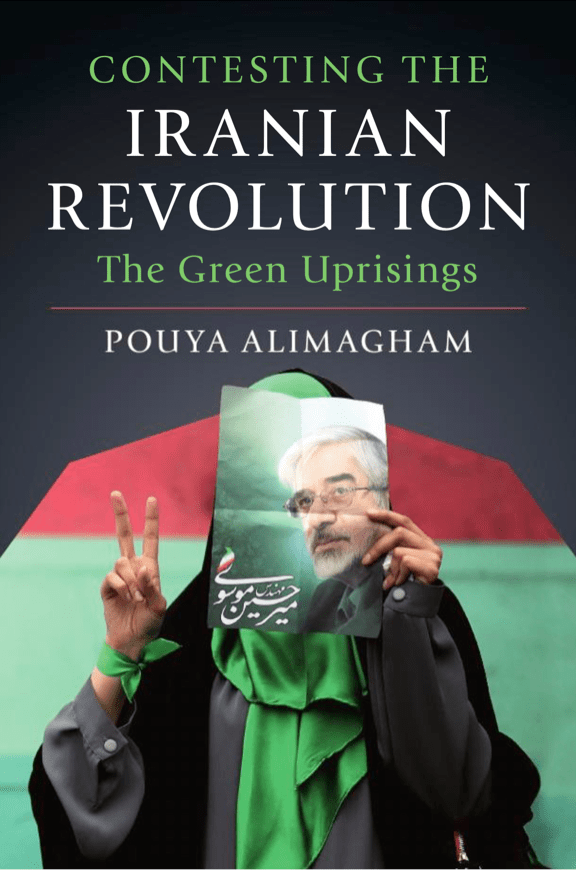 Book cover of Iranian Revoluion
